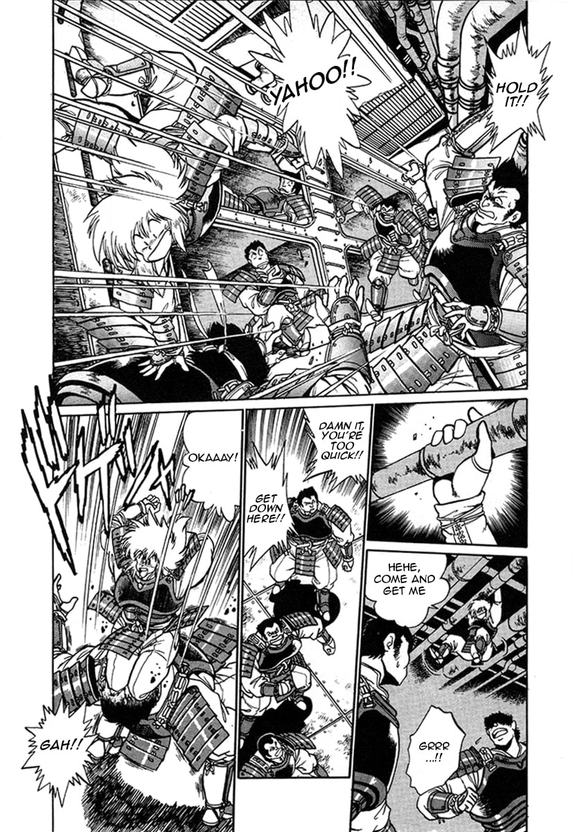Ginga Sengoku Gunyuuden Rai Chapter 12 page 6 - 