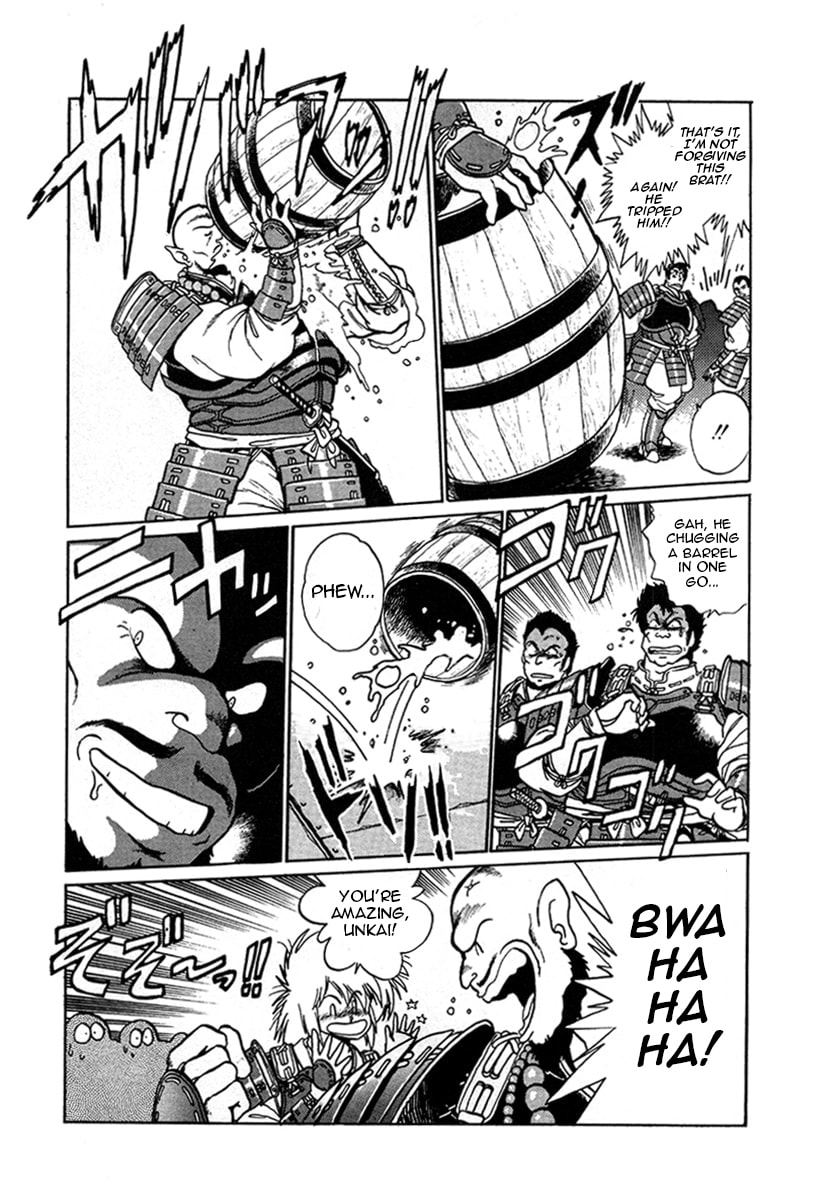 Ginga Sengoku Gunyuuden Rai Chapter 12 page 7 - 
