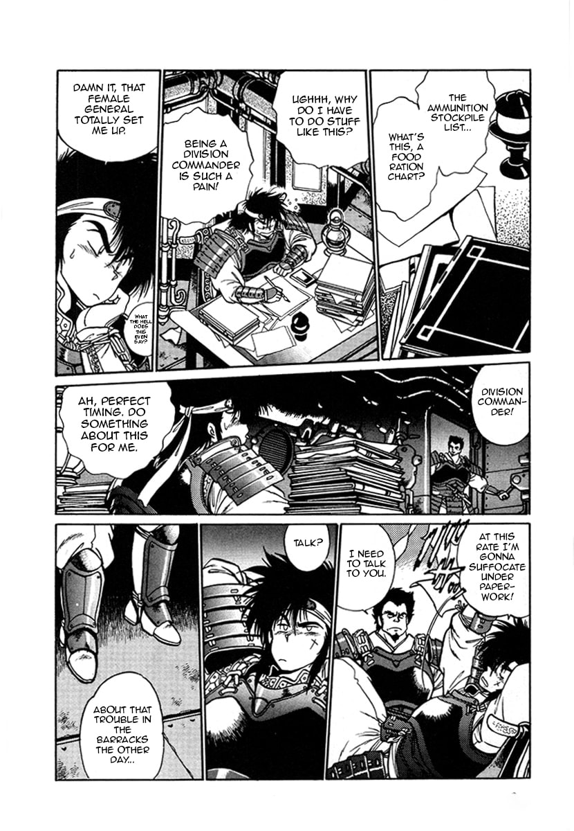 Ginga Sengoku Gunyuuden Rai Chapter 12 page 8 - 