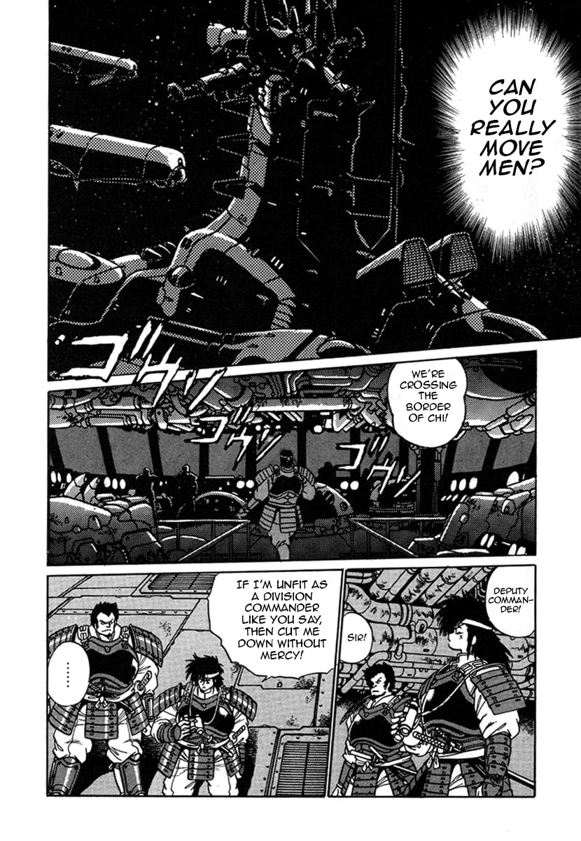 Ginga Sengoku Gunyuuden Rai Chapter 12 page 10 - 