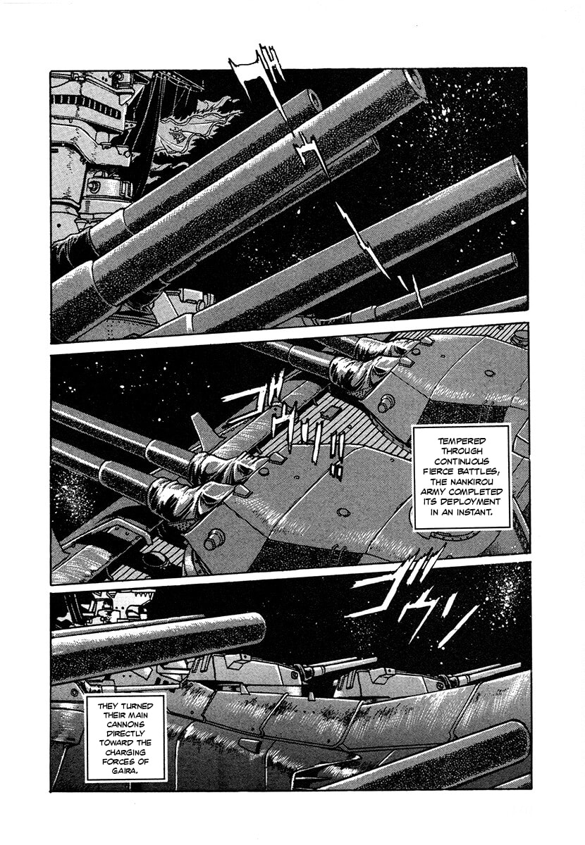Ginga Sengoku Gunyuuden Rai Chapter 120 page 18 - 