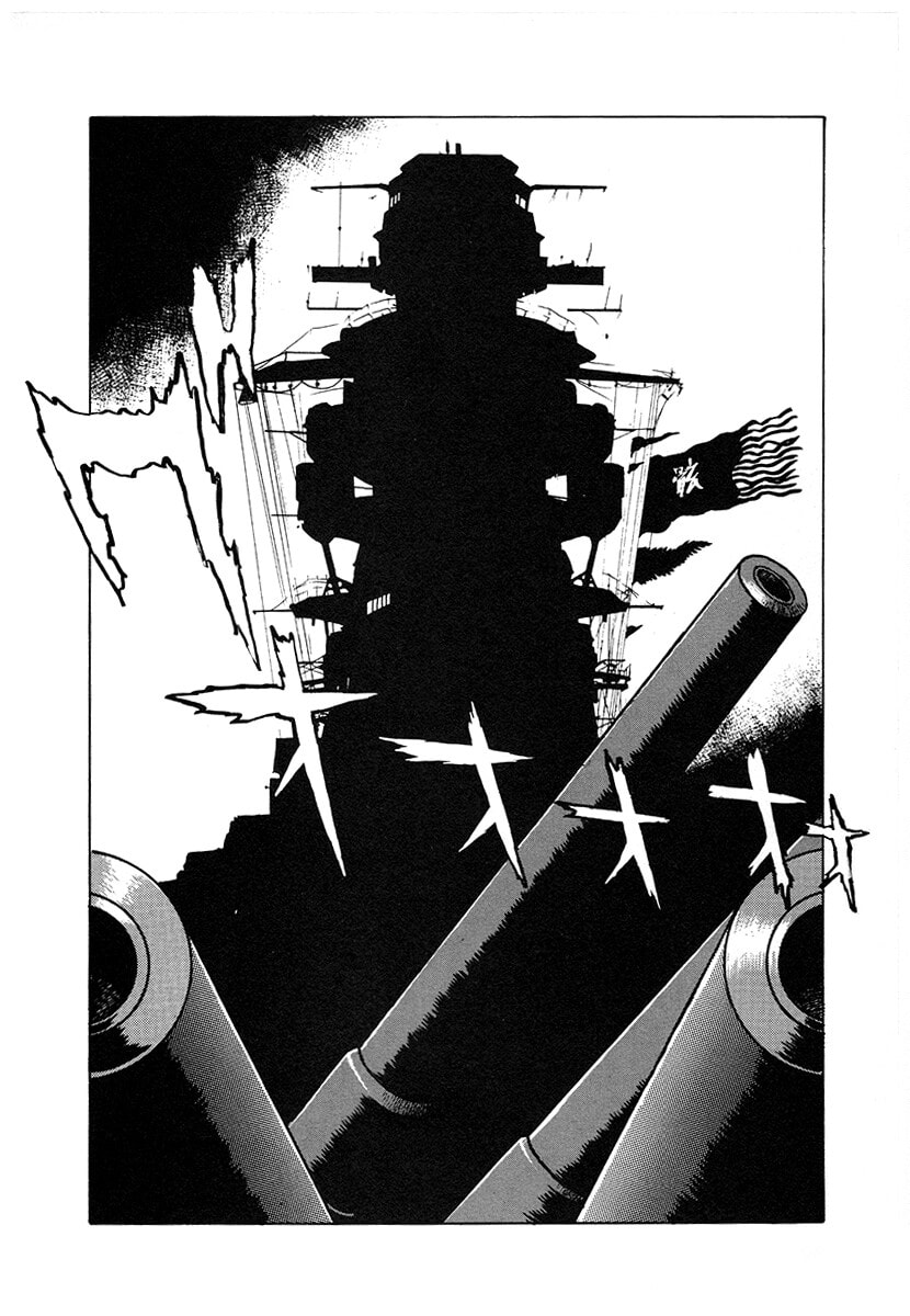 Ginga Sengoku Gunyuuden Rai Chapter 120 page 7 - 