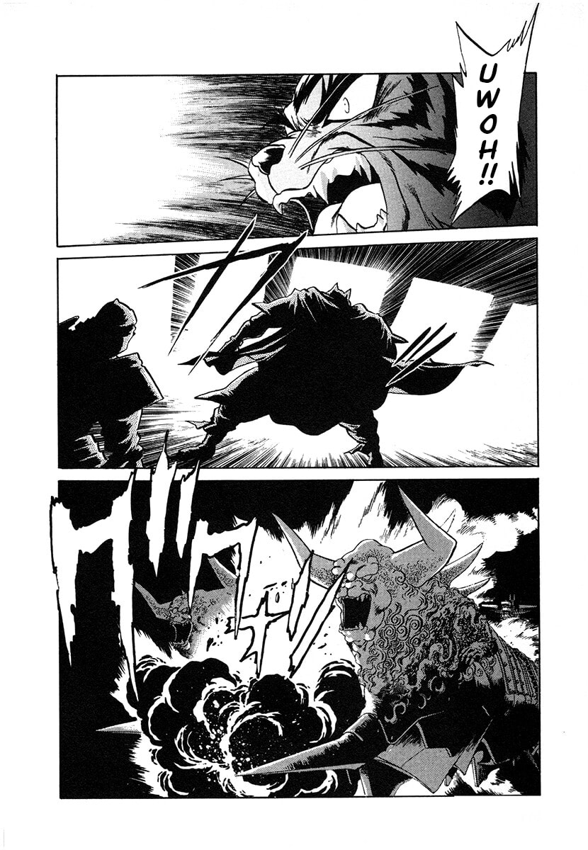 Ginga Sengoku Gunyuuden Rai Chapter 121 page 4 - 