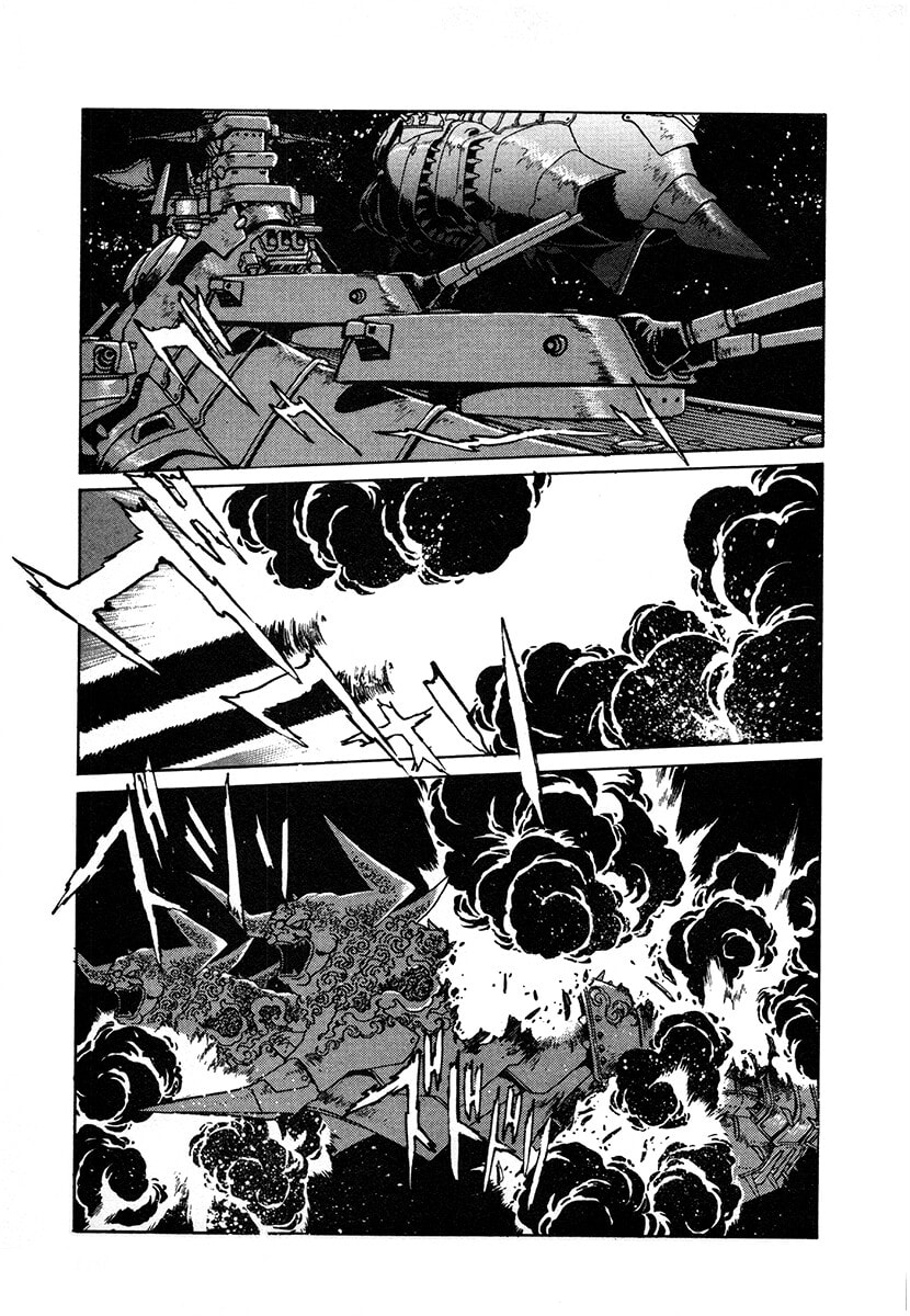 Ginga Sengoku Gunyuuden Rai Chapter 121 page 9 - 