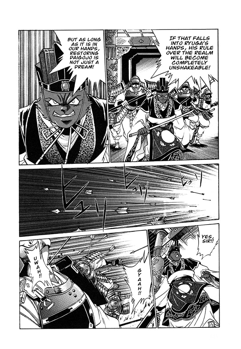 Ginga Sengoku Gunyuuden Rai Chapter 122 page 11 - 
