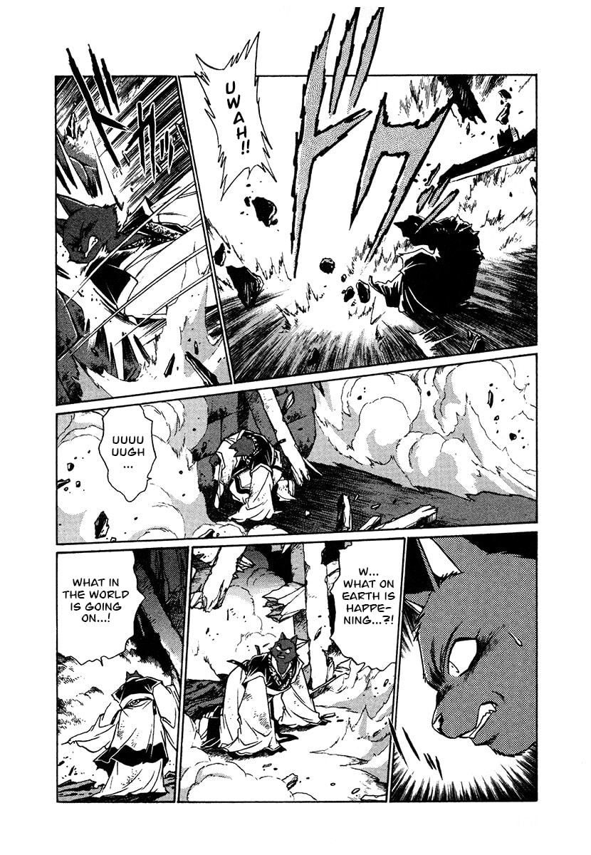 Ginga Sengoku Gunyuuden Rai Chapter 122 page 3 - 
