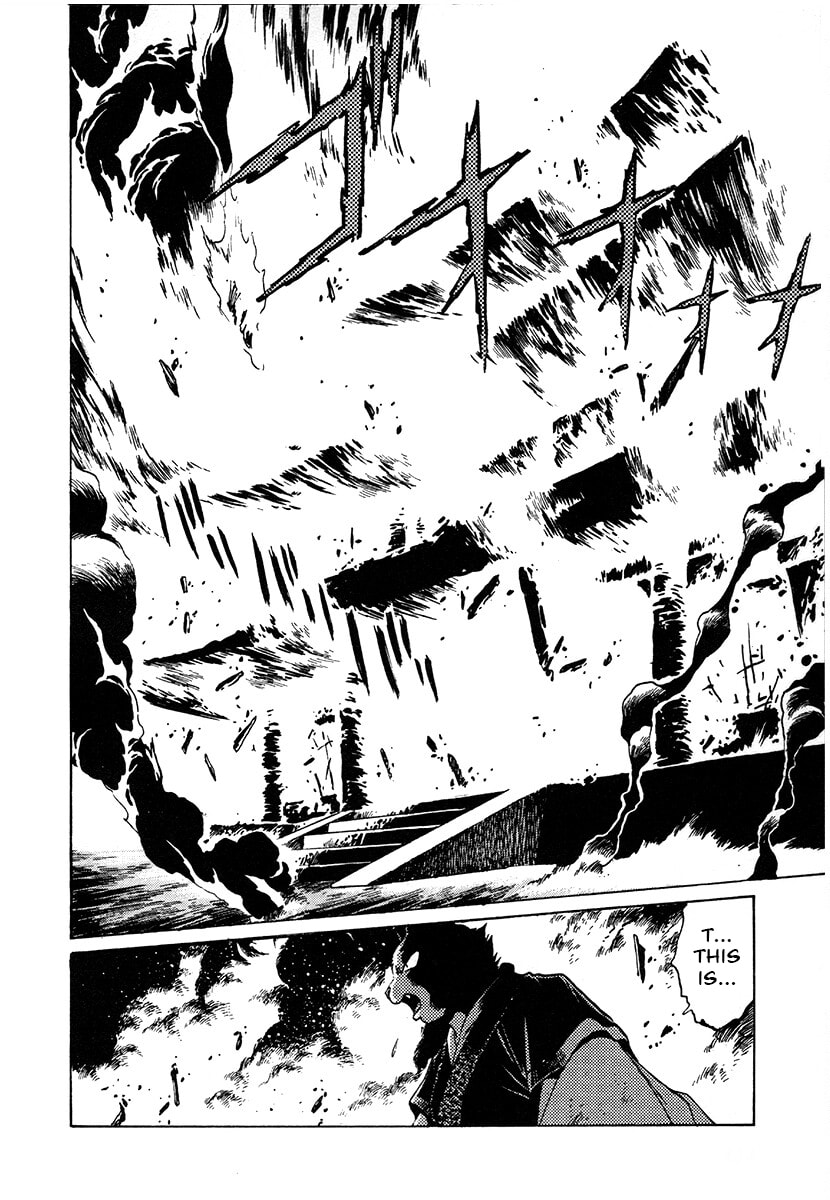 Ginga Sengoku Gunyuuden Rai Chapter 122 page 5 - 