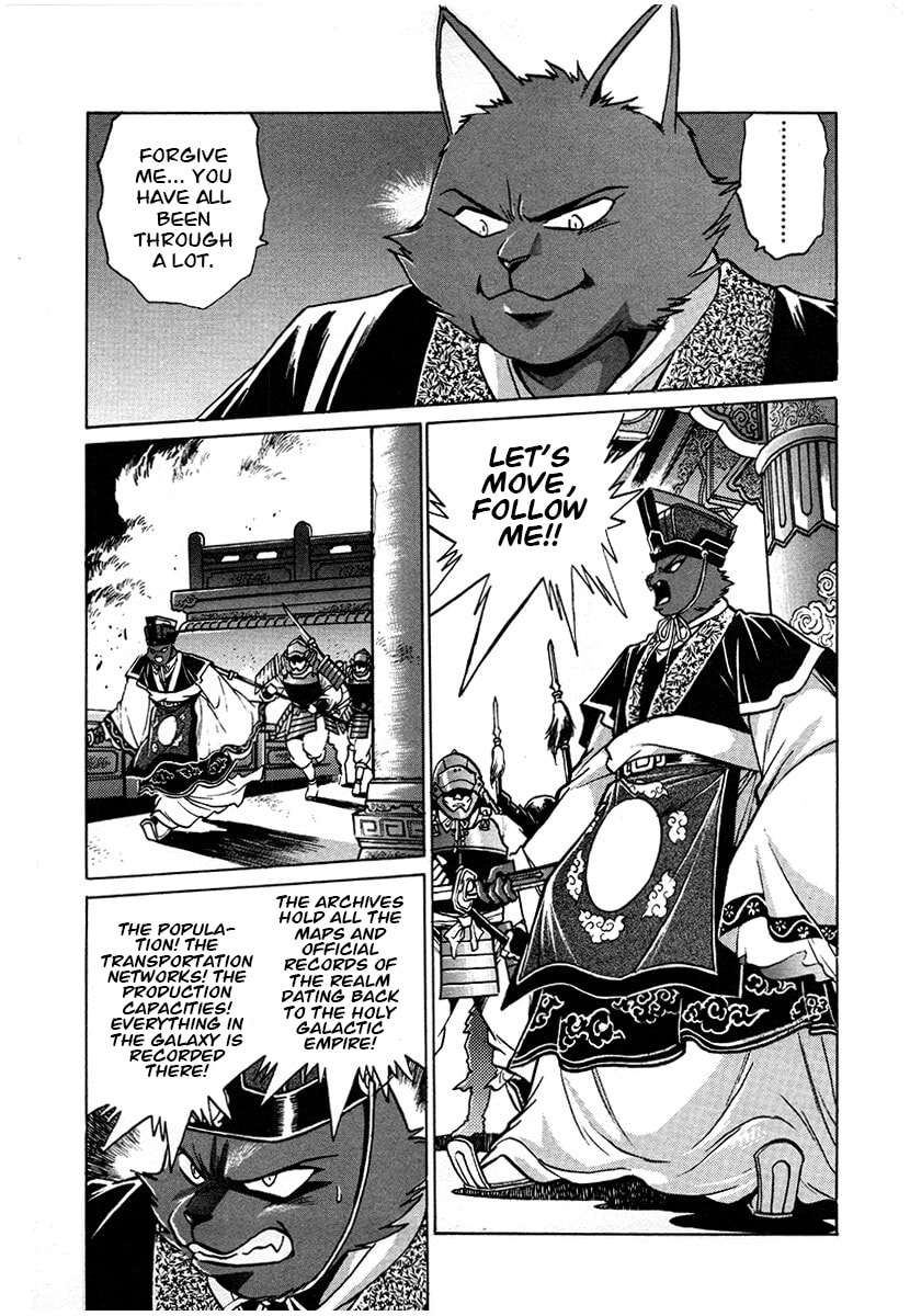 Ginga Sengoku Gunyuuden Rai Chapter 122 page 10 - 