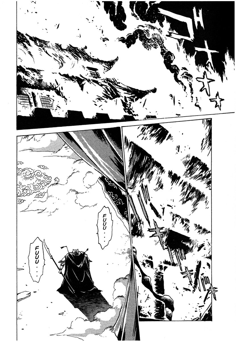 Ginga Sengoku Gunyuuden Rai Chapter 123 page 11 - 