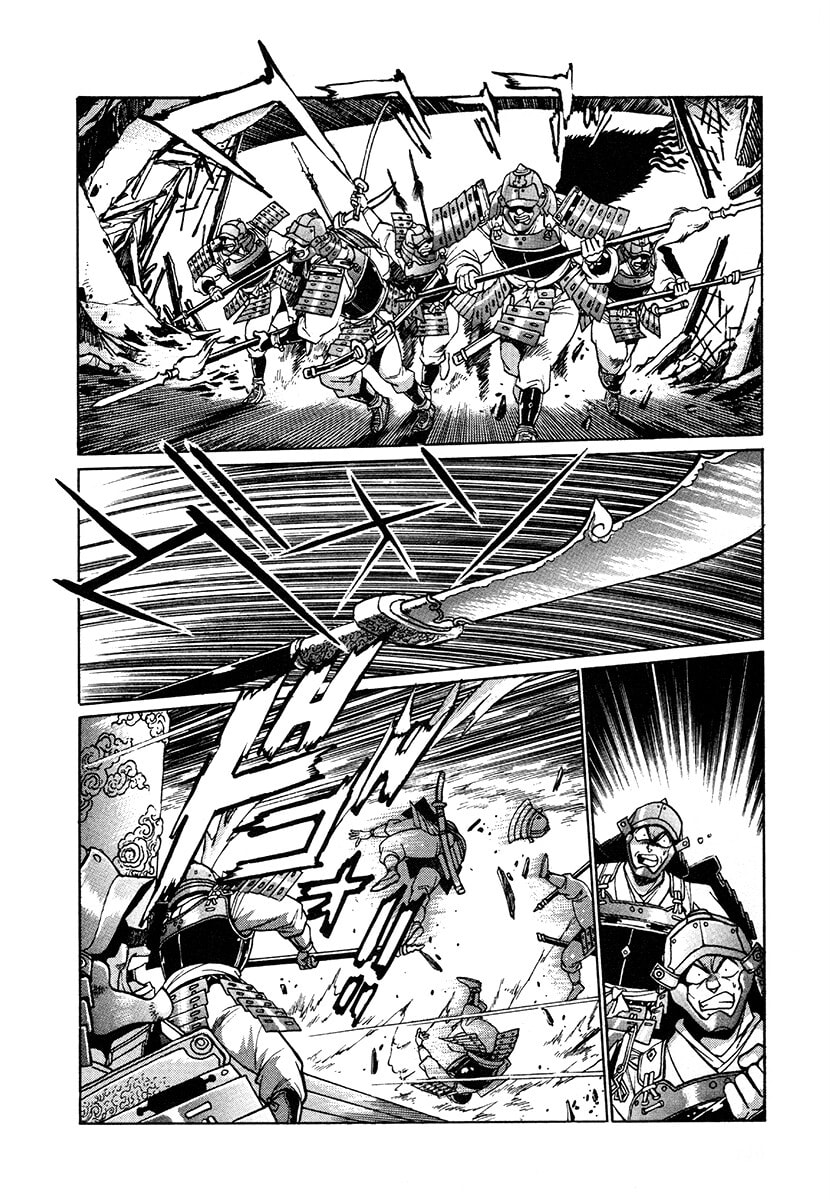 Ginga Sengoku Gunyuuden Rai Chapter 123 page 3 - 