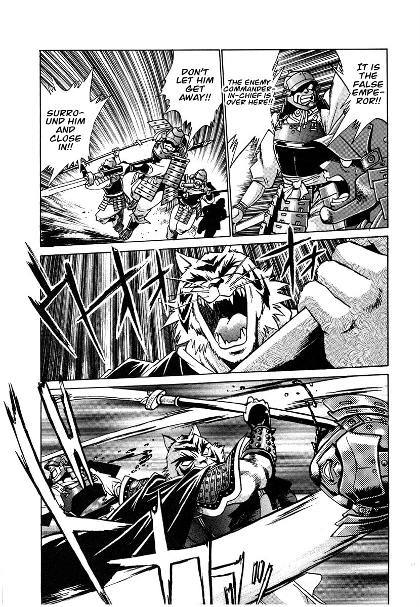 Ginga Sengoku Gunyuuden Rai Chapter 123 page 5 - 