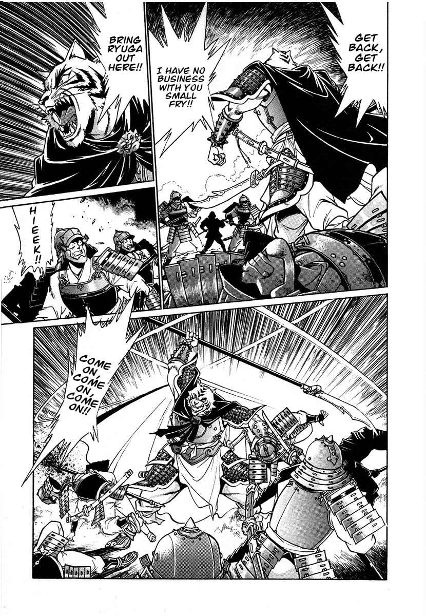 Ginga Sengoku Gunyuuden Rai Chapter 123 page 6 - 