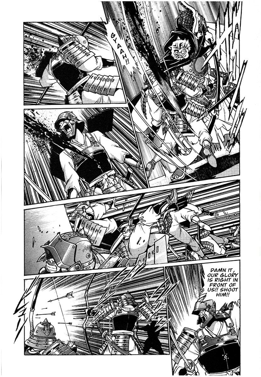 Ginga Sengoku Gunyuuden Rai Chapter 123 page 7 - 