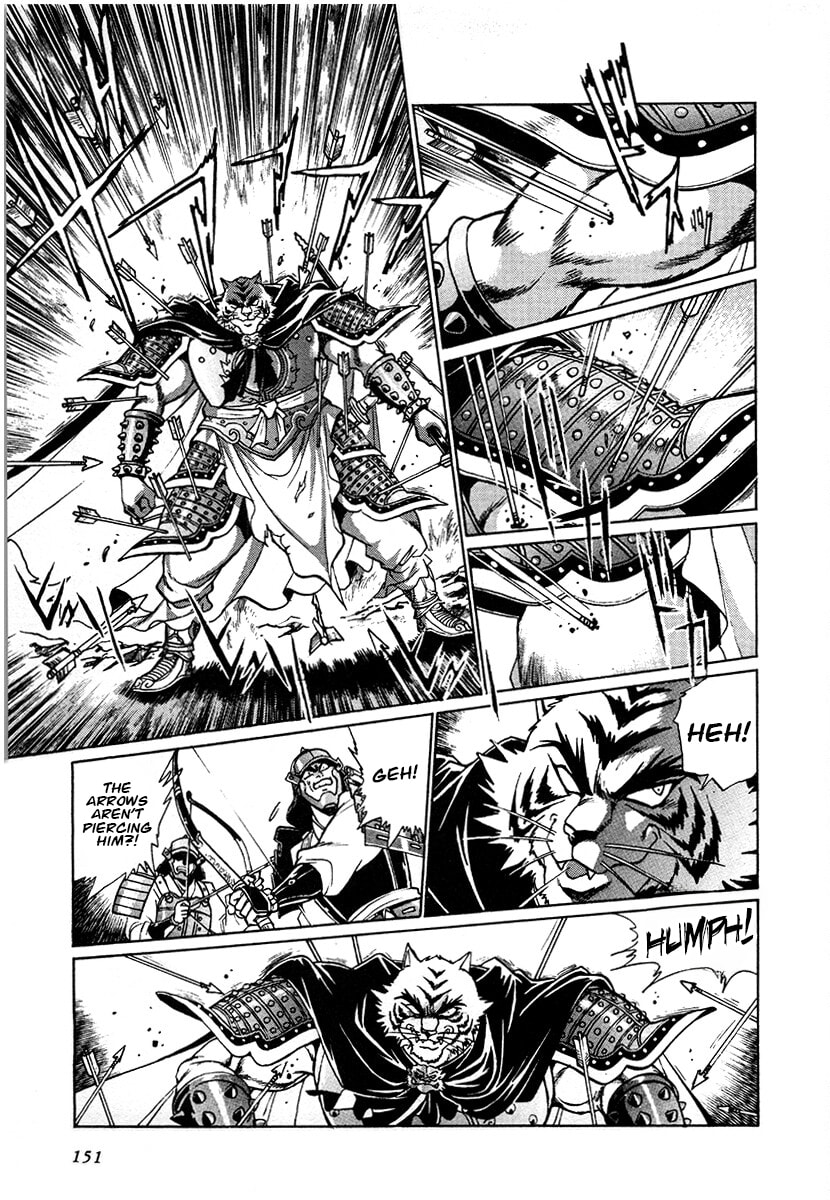 Ginga Sengoku Gunyuuden Rai Chapter 123 page 8 - 
