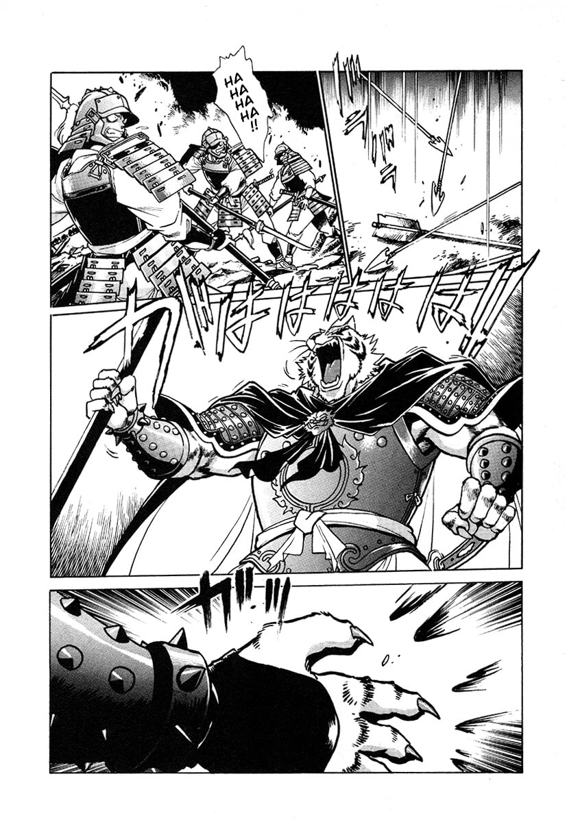 Ginga Sengoku Gunyuuden Rai Chapter 123 page 9 - 