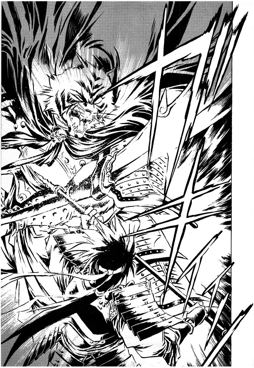Ginga Sengoku Gunyuuden Rai Chapter 124 page 2 - 