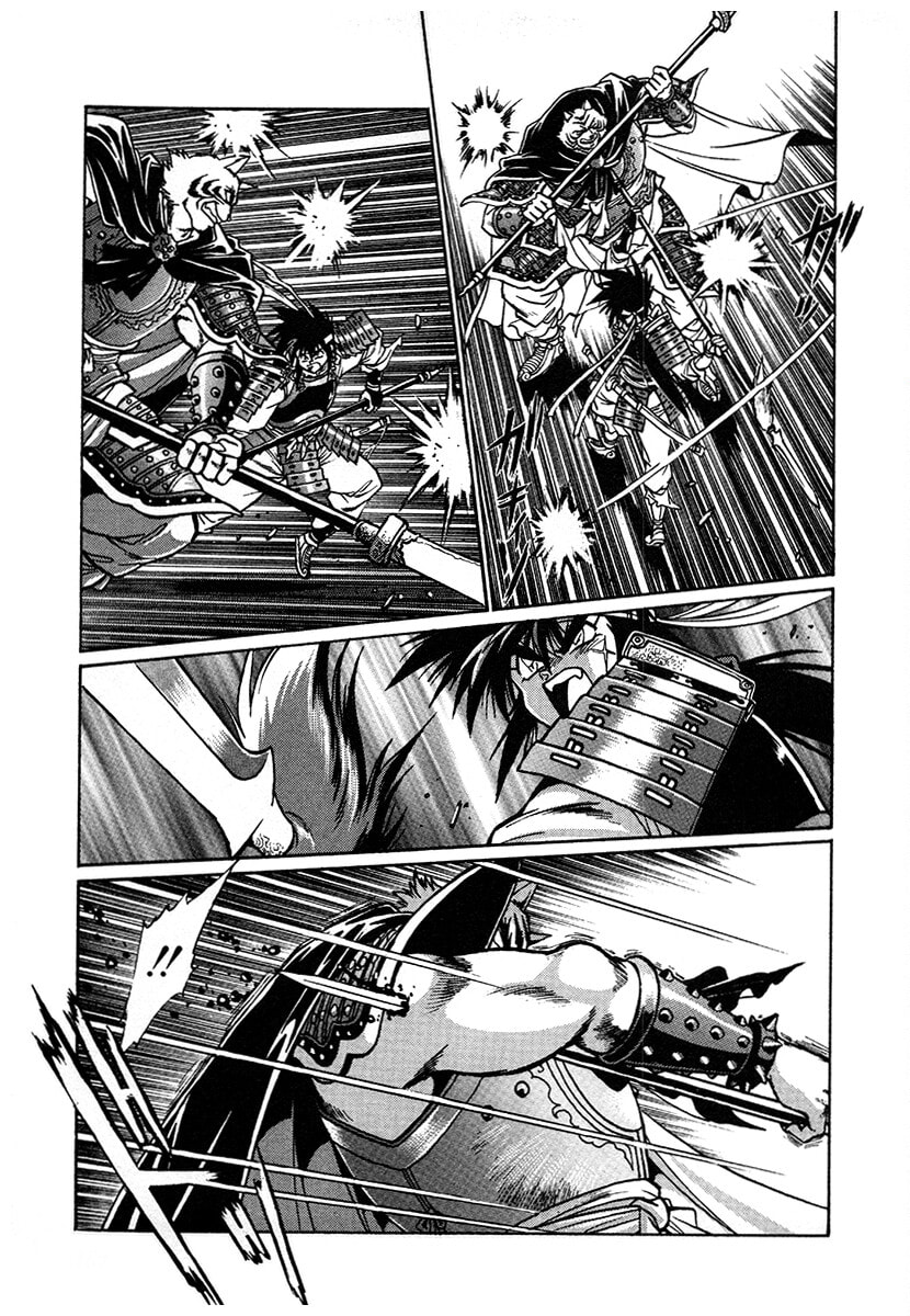 Ginga Sengoku Gunyuuden Rai Chapter 124 page 8 - 