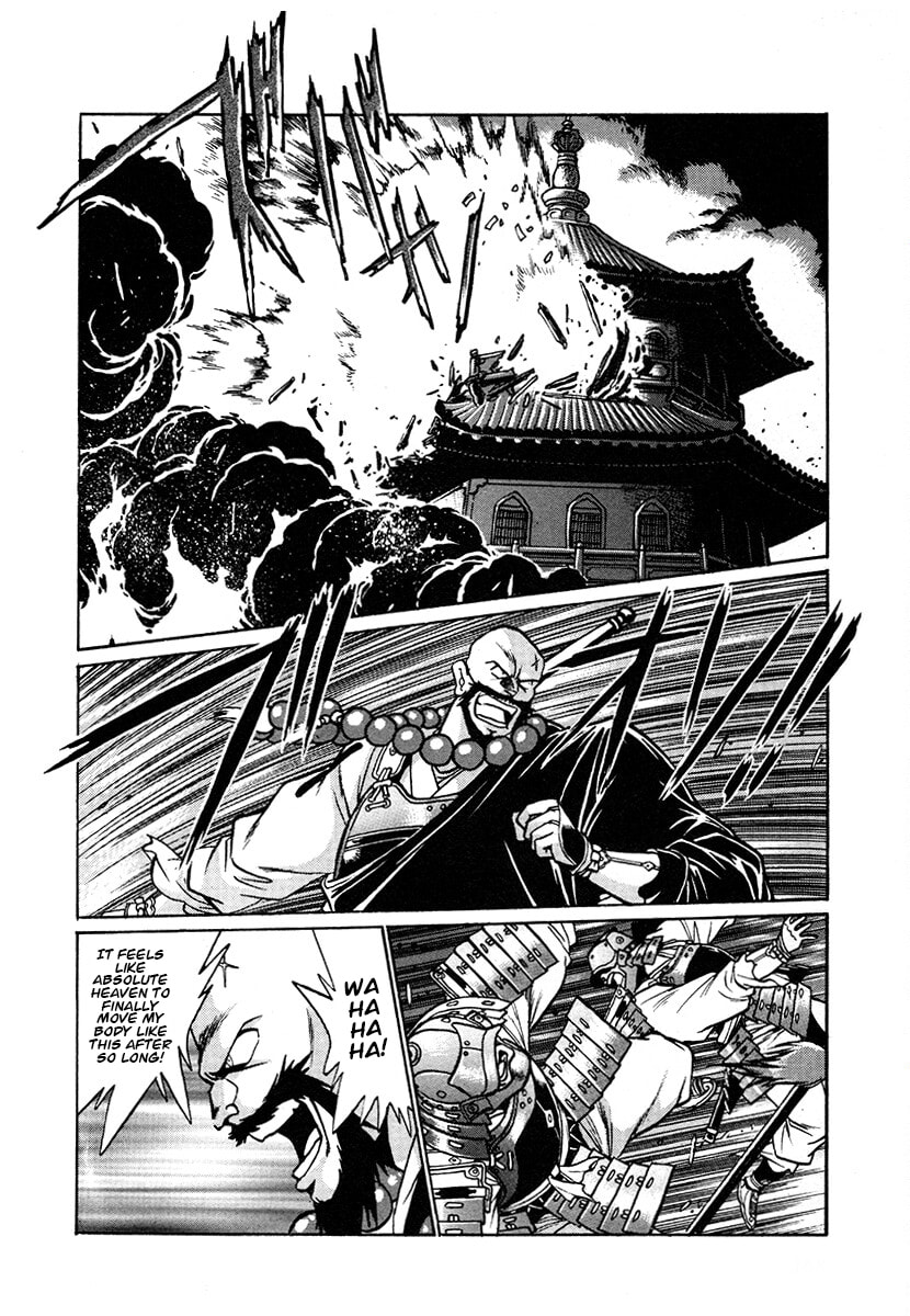 Ginga Sengoku Gunyuuden Rai Chapter 124 page 9 - 