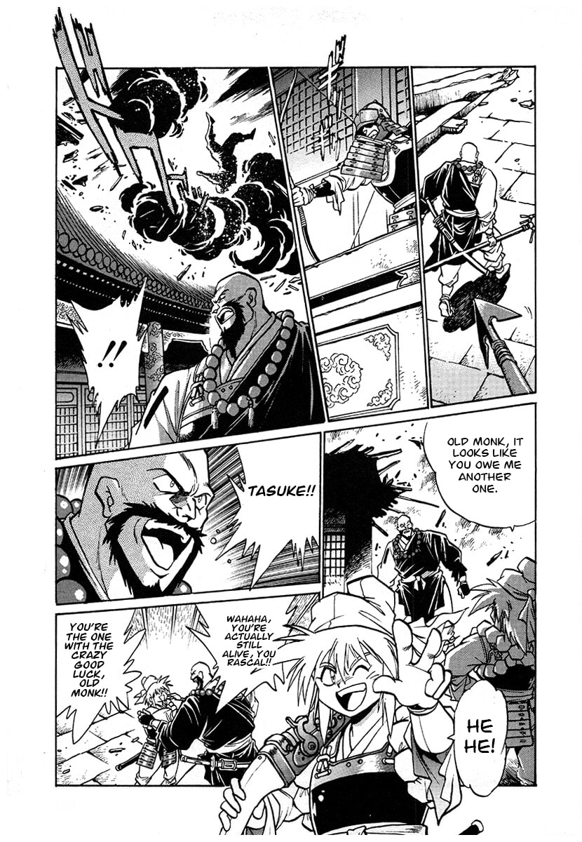 Ginga Sengoku Gunyuuden Rai Chapter 124 page 10 - 