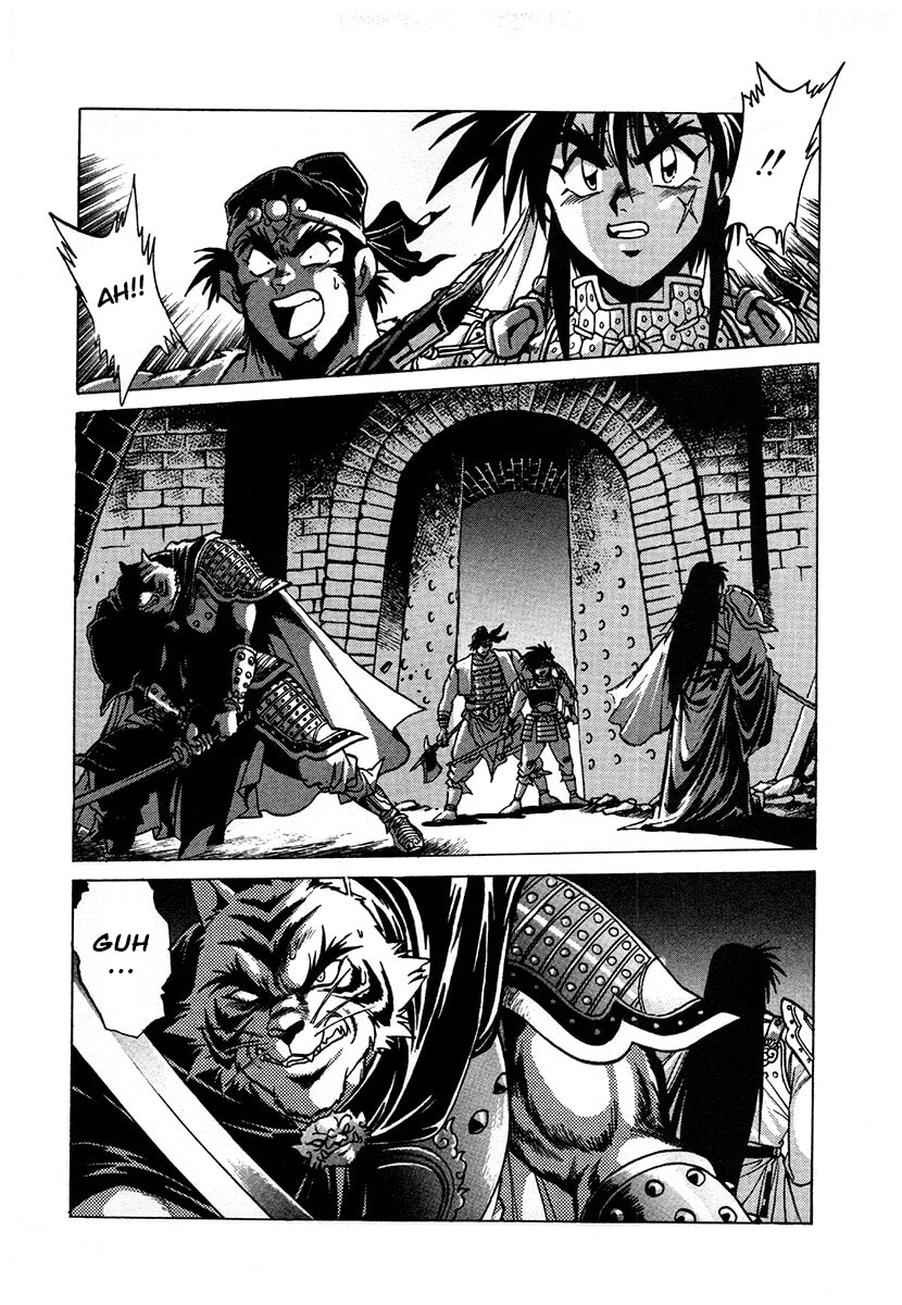 Ginga Sengoku Gunyuuden Rai Chapter 125 page 4 - 