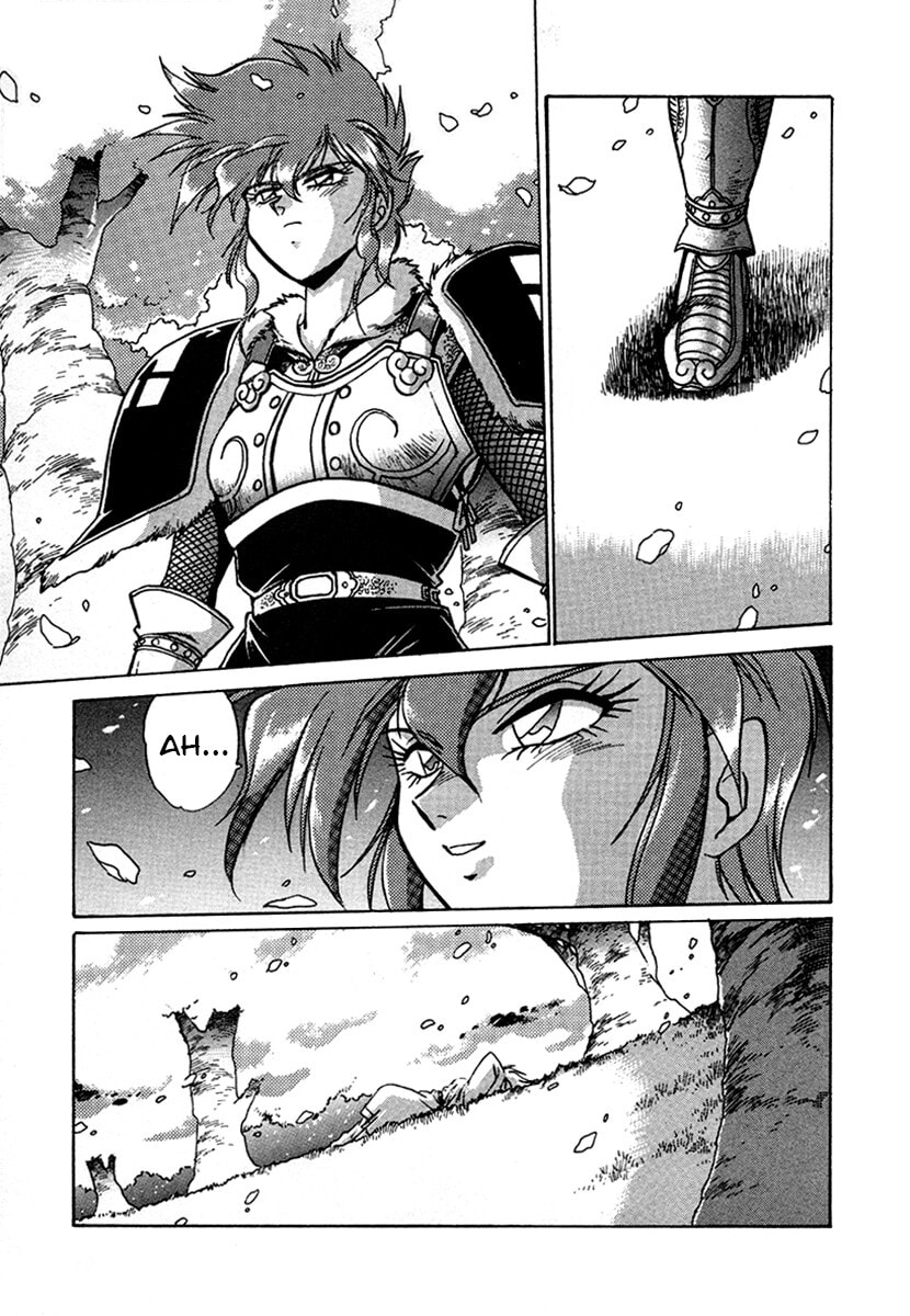 Ginga Sengoku Gunyuuden Rai Chapter 126 page 14 - 
