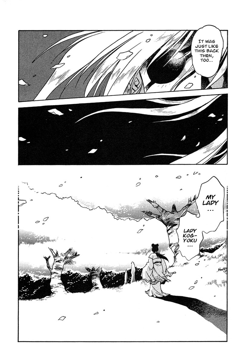 Ginga Sengoku Gunyuuden Rai Chapter 127 page 2 - 