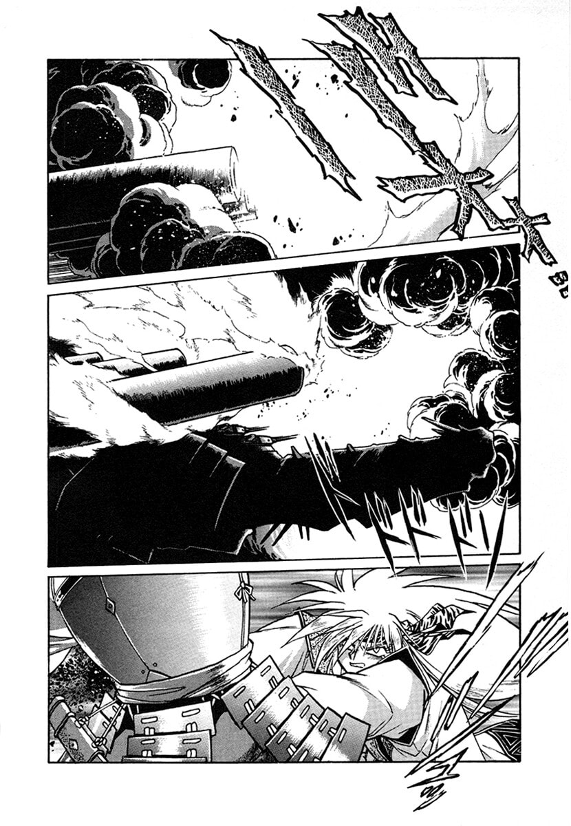 Ginga Sengoku Gunyuuden Rai Chapter 127 page 6 - 