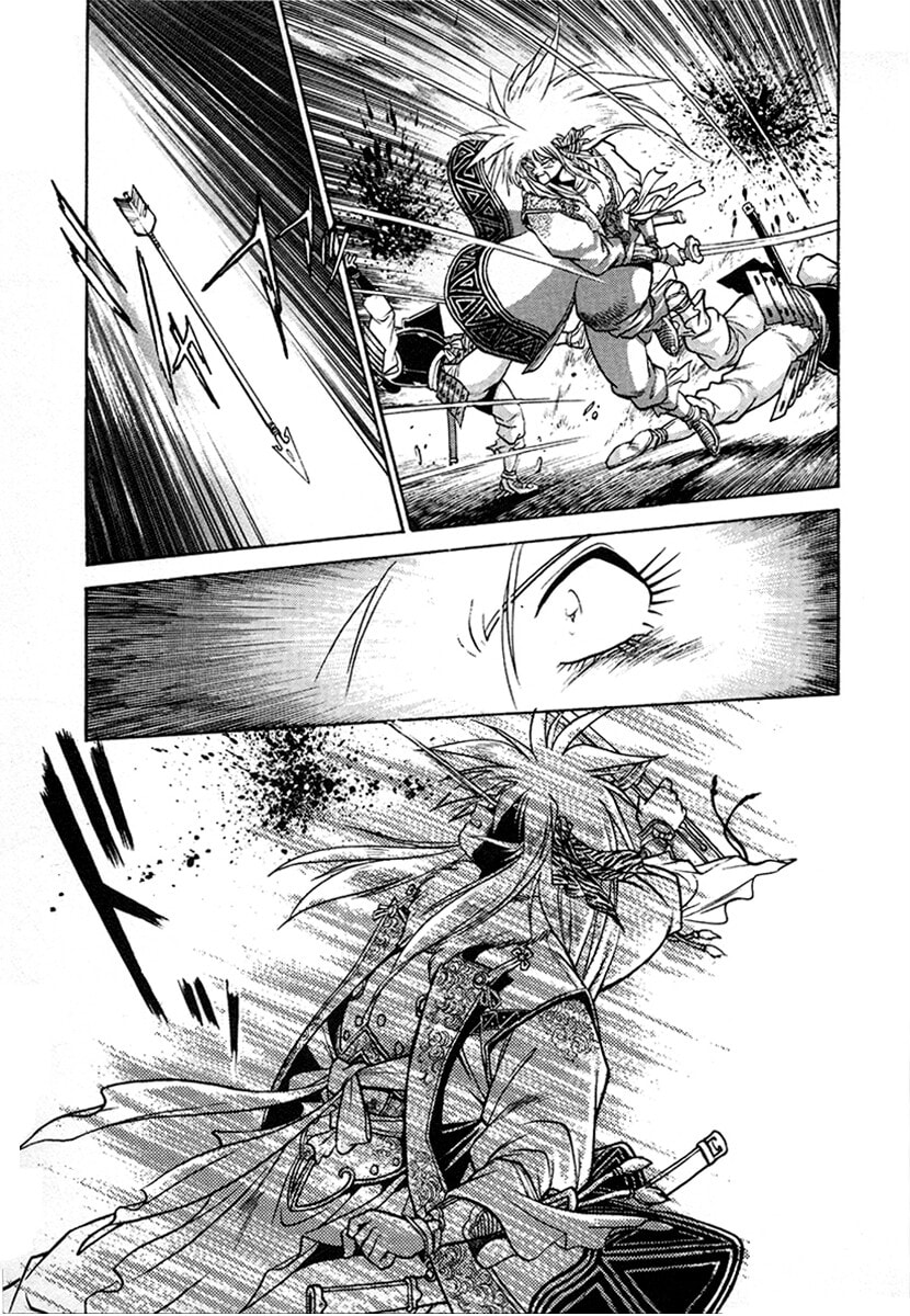 Ginga Sengoku Gunyuuden Rai Chapter 127 page 7 - 