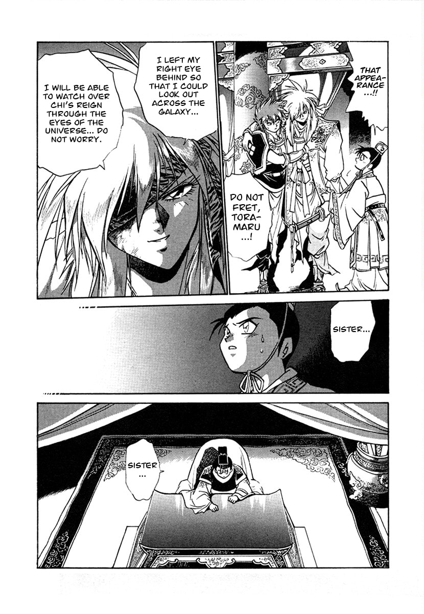 Ginga Sengoku Gunyuuden Rai Chapter 127 page 9 - 