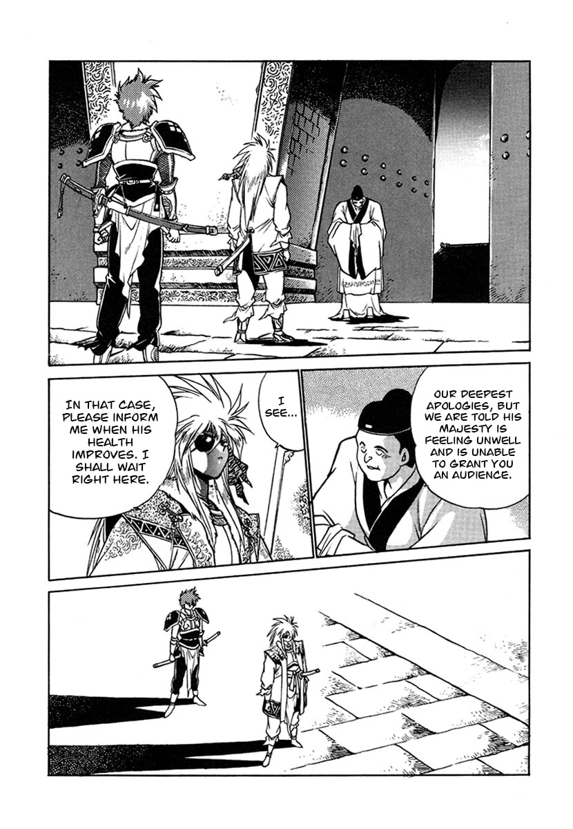 Ginga Sengoku Gunyuuden Rai Chapter 128 page 10 - 