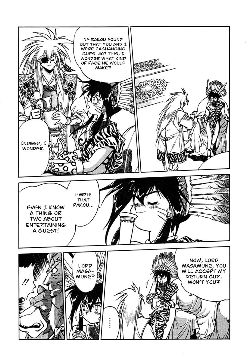 Ginga Sengoku Gunyuuden Rai Chapter 129 page 2 - 