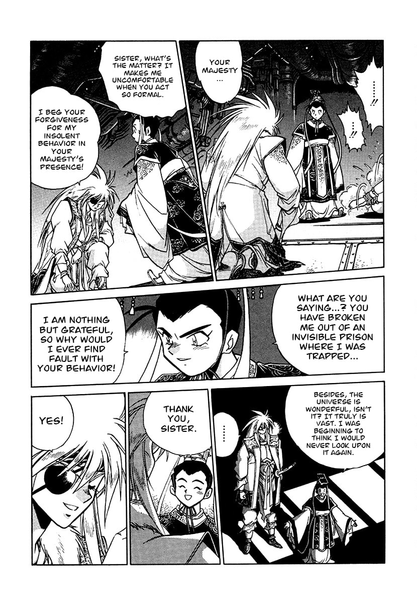 Ginga Sengoku Gunyuuden Rai Chapter 129 page 16 - 