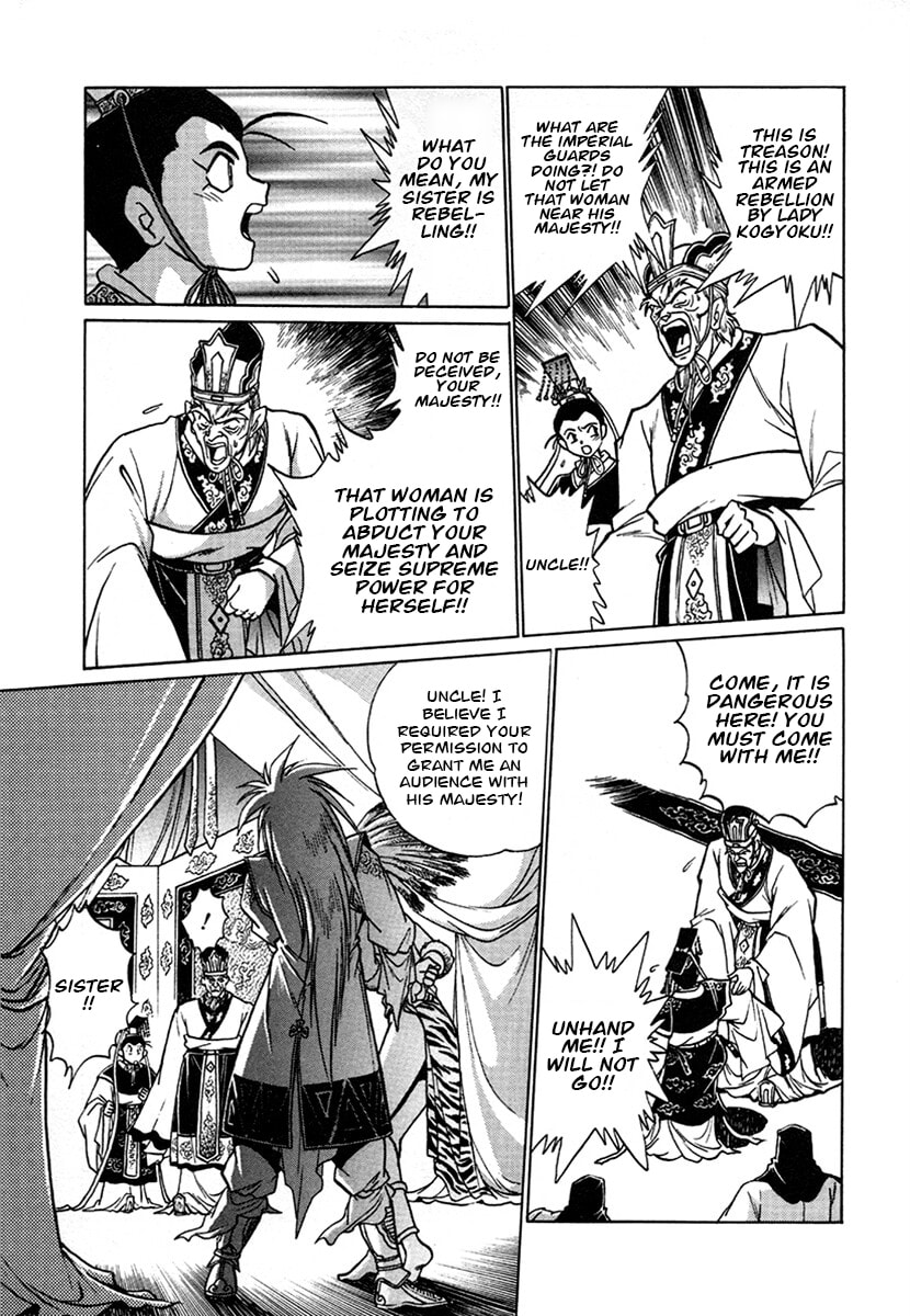 Ginga Sengoku Gunyuuden Rai Chapter 129 page 9 - 