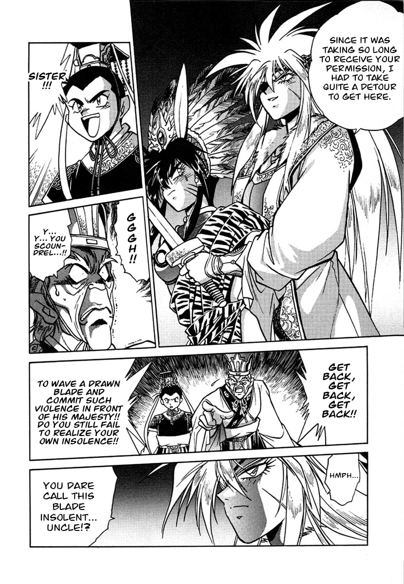 Ginga Sengoku Gunyuuden Rai Chapter 129 page 10 - 