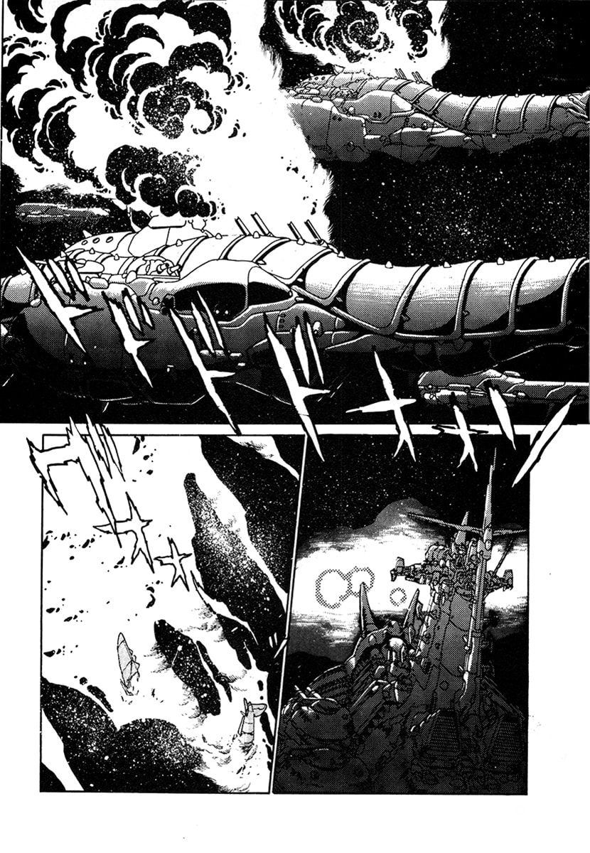 Ginga Sengoku Gunyuuden Rai Chapter 13 page 15 - 