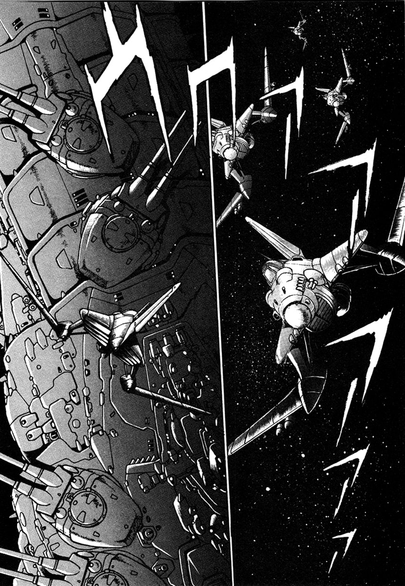 Ginga Sengoku Gunyuuden Rai Chapter 13 page 17 - 