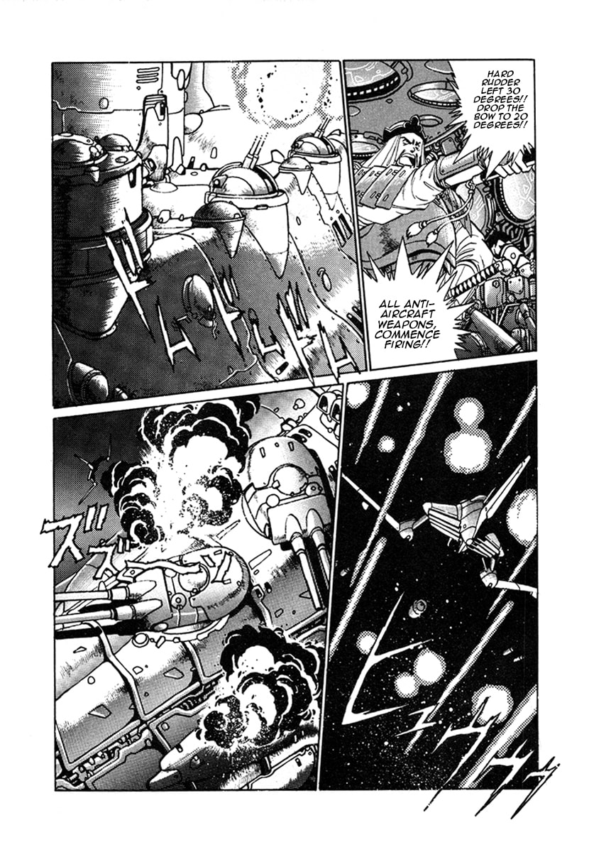 Ginga Sengoku Gunyuuden Rai Chapter 13 page 18 - 