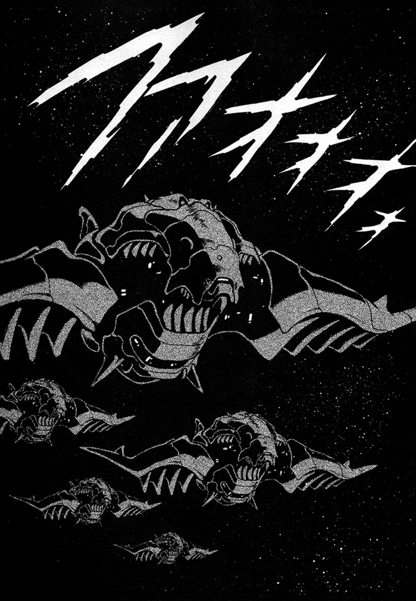 Ginga Sengoku Gunyuuden Rai Chapter 13 page 4 - 