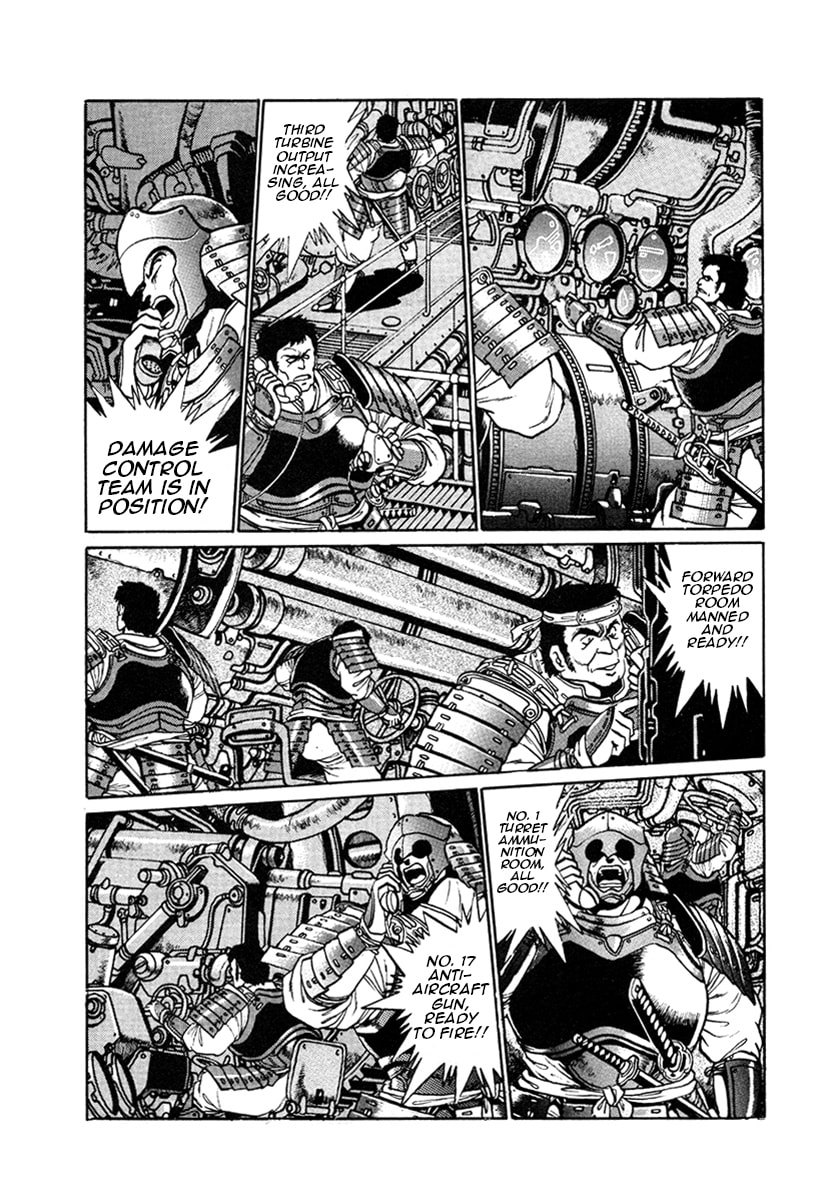 Ginga Sengoku Gunyuuden Rai Chapter 13 page 6 - 