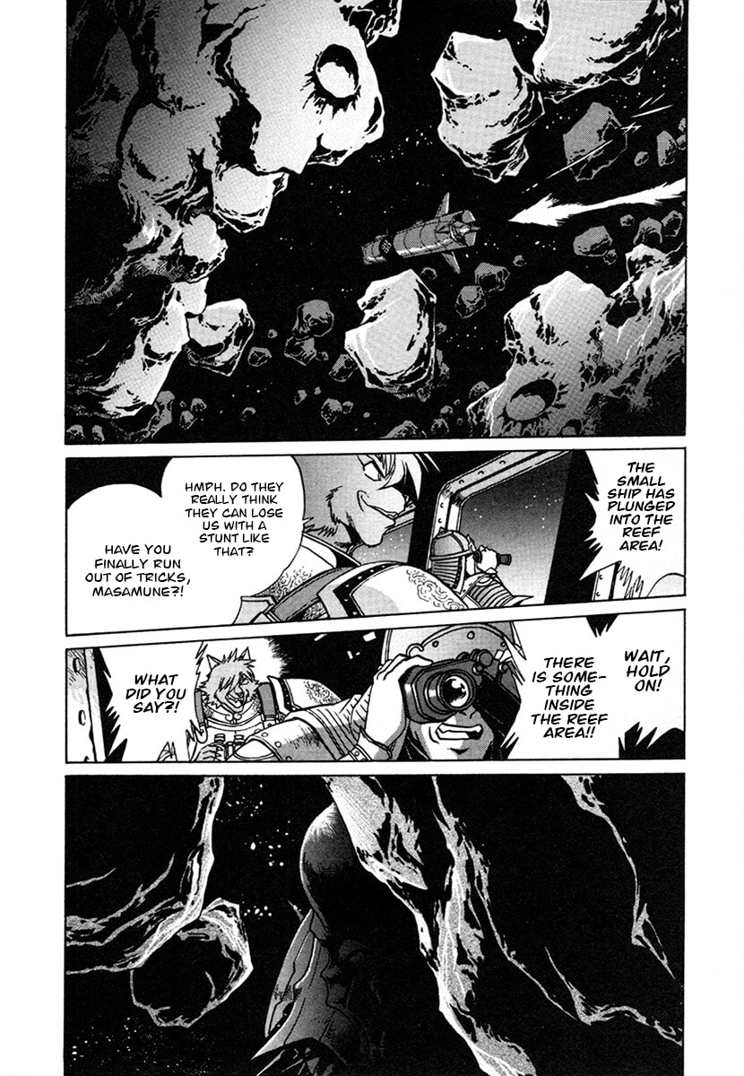 Ginga Sengoku Gunyuuden Rai Chapter 130 page 6 - 