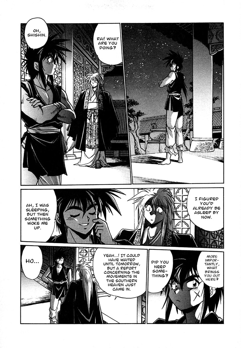 Ginga Sengoku Gunyuuden Rai Chapter 131 page 8 - 