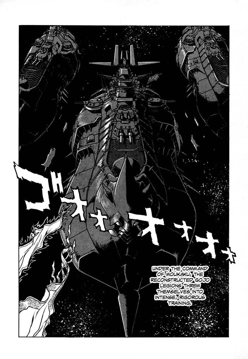 Ginga Sengoku Gunyuuden Rai Chapter 132 page 11 - 
