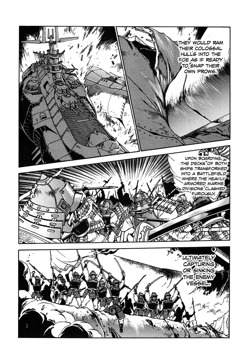 Ginga Sengoku Gunyuuden Rai Chapter 132 page 13 - 