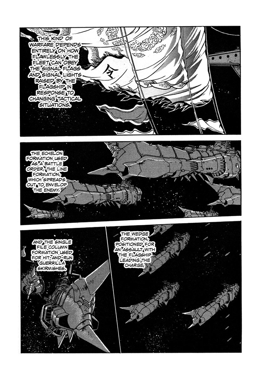 Ginga Sengoku Gunyuuden Rai Chapter 132 page 14 - 