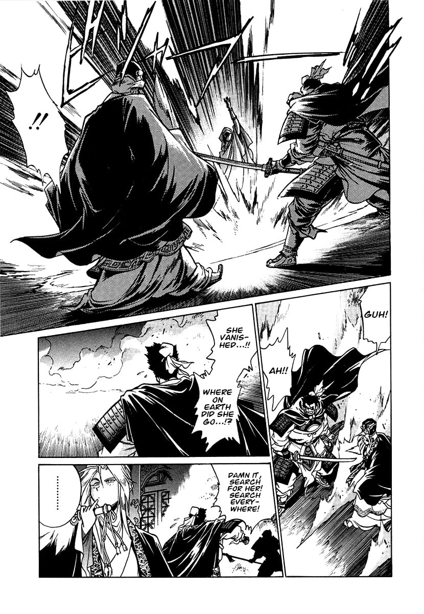Ginga Sengoku Gunyuuden Rai Chapter 135 page 16 - 