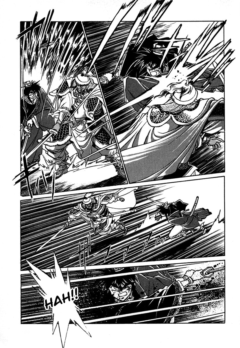 Ginga Sengoku Gunyuuden Rai Chapter 136 page 2 - 