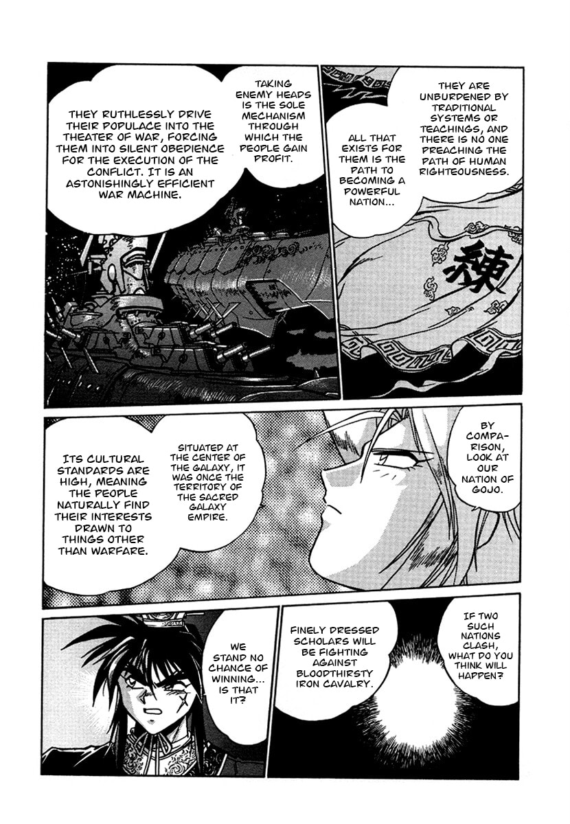 Ginga Sengoku Gunyuuden Rai Chapter 136 page 10 - 