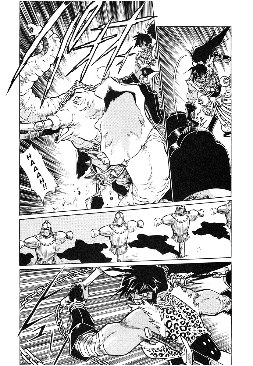 Ginga Sengoku Gunyuuden Rai Chapter 138 page 6 - 