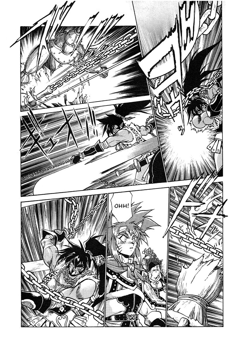 Ginga Sengoku Gunyuuden Rai Chapter 138 page 7 - 