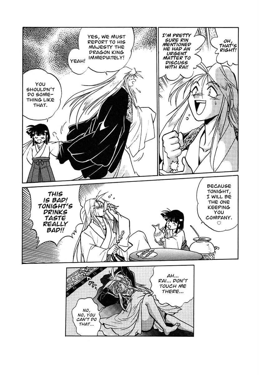 Ginga Sengoku Gunyuuden Rai Chapter 139 page 9 - 